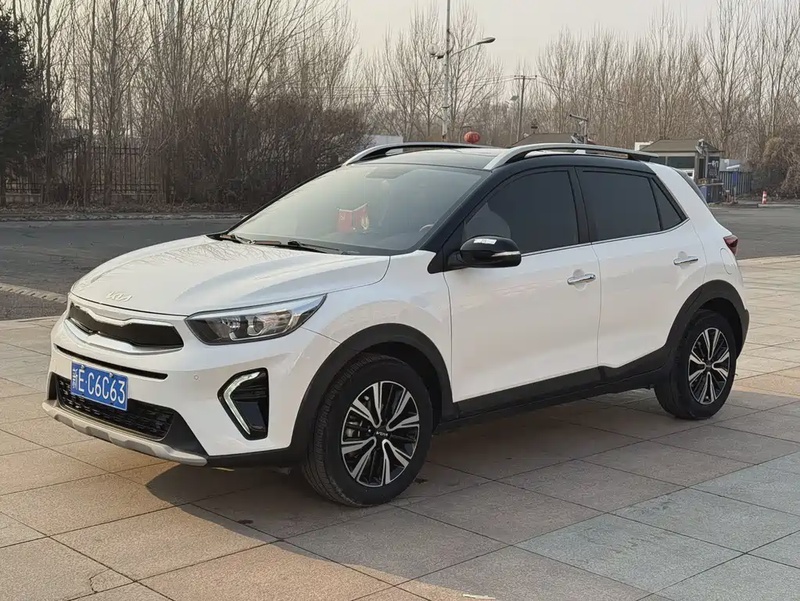 Kia KX1