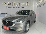 Mazda CX-5 2023
