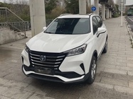 Changan CS15 2019