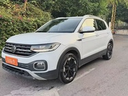 Volkswagen Tacqua 2023