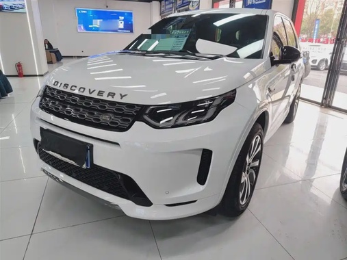 Land Rover Discovery Sport 2021