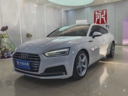 Audi A5 2018
