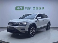 Volkswagen Tharu 2021