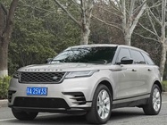 Land Rover Velar 2020