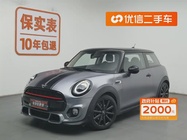 MINI Other 2019