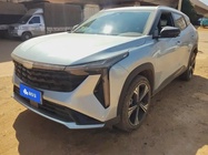 Geely Boyue 2023