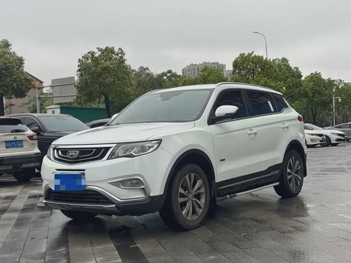 Geely Boyue 2017