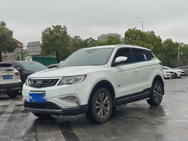 Geely Boyue