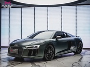 Audi R8 2020