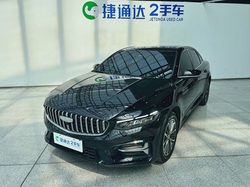 Geely Xingrui 2025