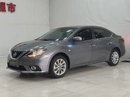 Nissan Sylphy 2022