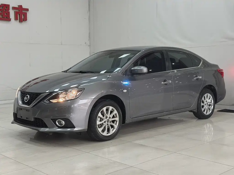 Nissan Sylphy
