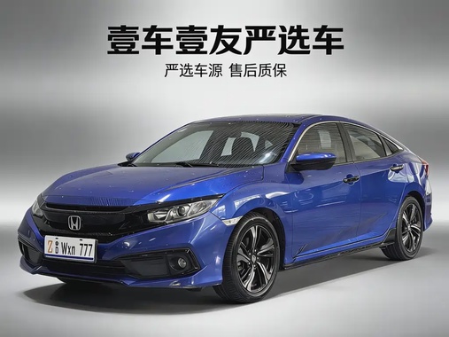 Honda Civic 2019