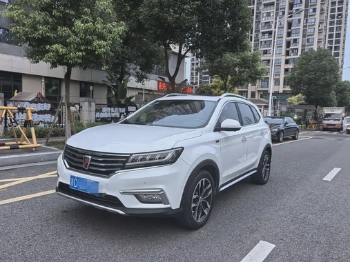 Roewe RX5 2017