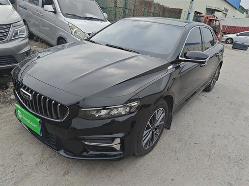 Geely Xingrui 2024