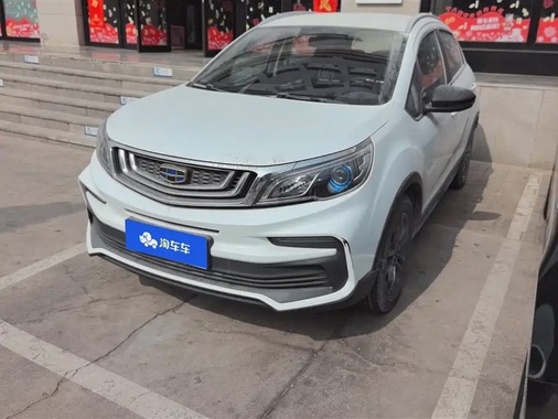 Geely X3 2021
