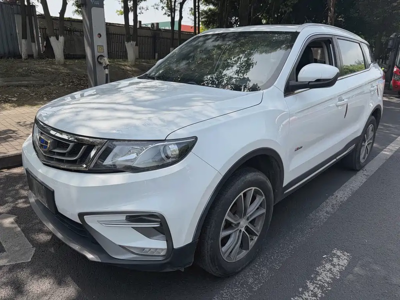 Geely Boyue