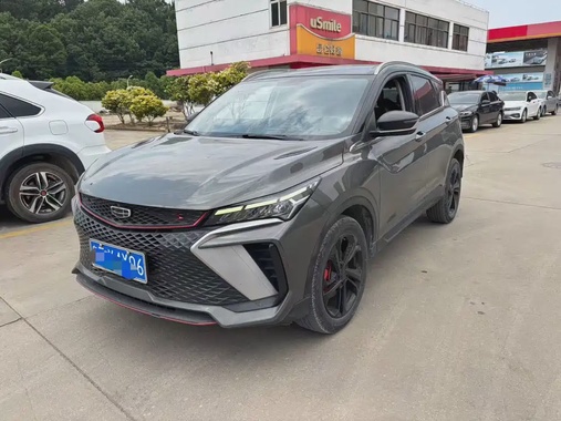 Geely Binyue 2022