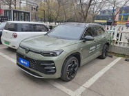 Volkswagen Tayron 2025