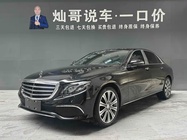 Mercedes-Benz E-Class 2016