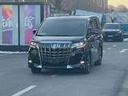 Toyota Alphard 2019