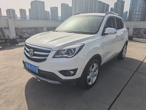 Changan CS35 2018