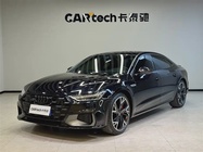 Audi A7 2024