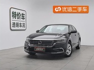 Volkswagen Passat 2021