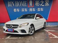 Mercedes-Benz C-Class 2019