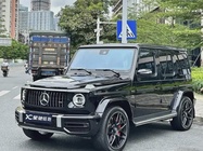 Mercedes-Benz G-Class 2020