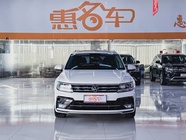 Volkswagen Tharu 2021