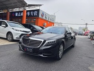 Mercedes-Benz S-Class 2017