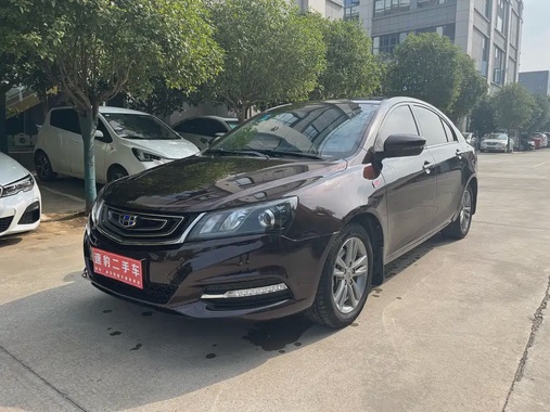 Geely Emgrand 2018