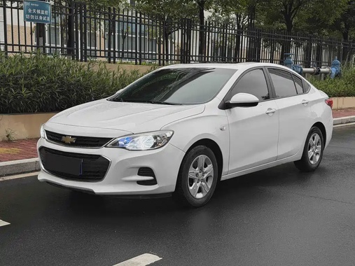 Chevrolet Cavalier 2019