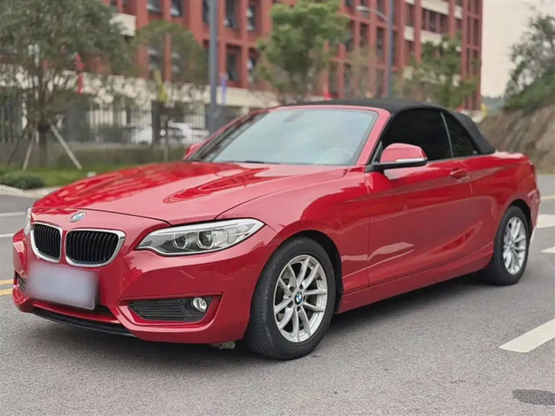 BMW 2 Series