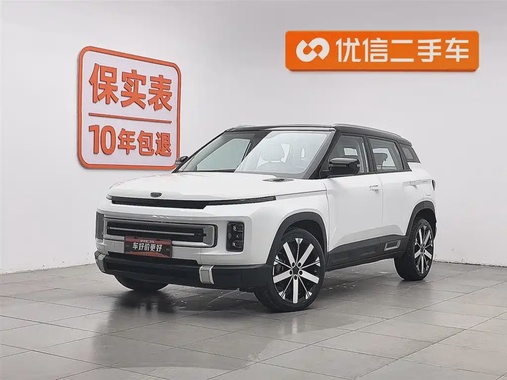 Geely Icon 2023