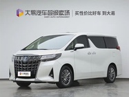 Toyota Alphard 2020