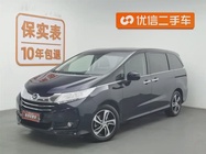 Honda Odyssey 2017