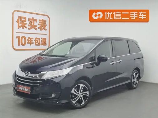 Honda Odyssey 2017