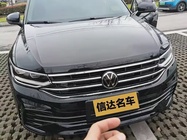 Volkswagen Tiguan 2025