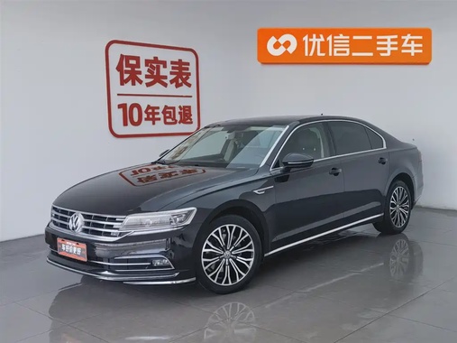 Volkswagen Phideon 2017