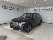 BMW X5 2023