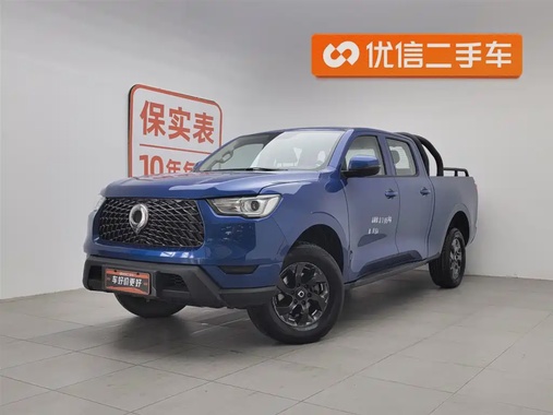 Great Wall Pao 2022