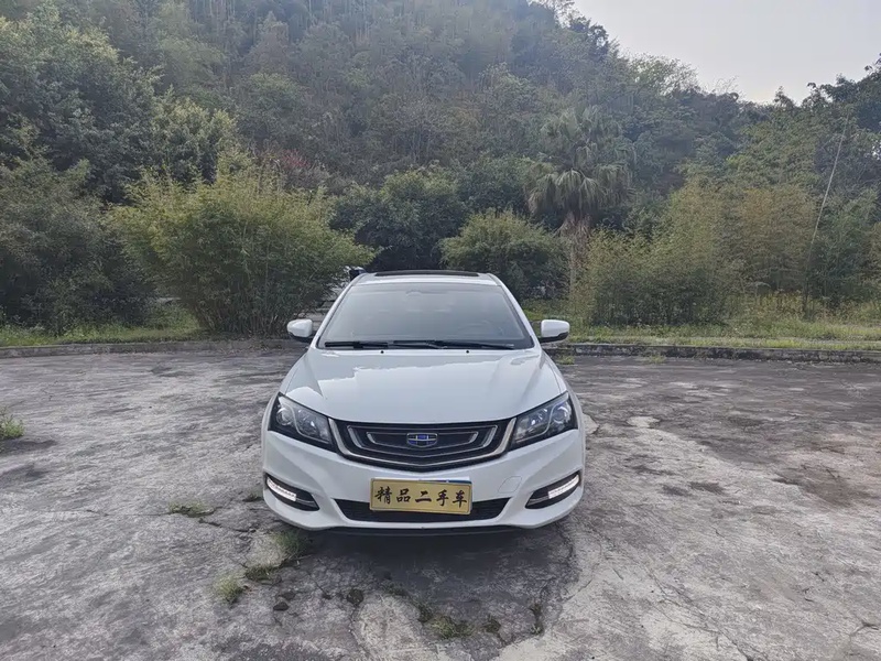 Geely Emgrand