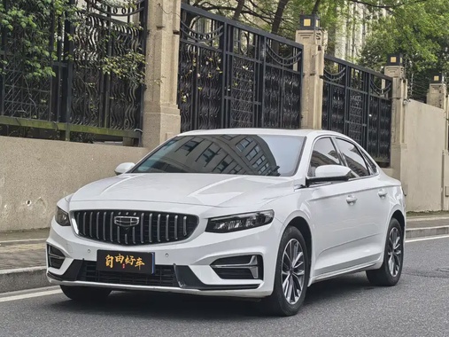 Geely Xingrui 2022