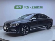 Volkswagen Magotan 2023