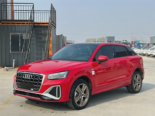 Audi Q2 2022