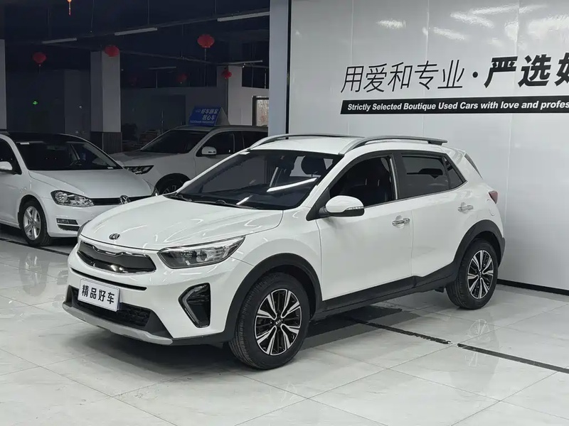 Kia KX1
