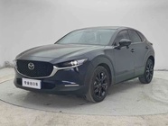 Mazda CX-30 2023