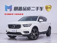 Volvo XC40 2021